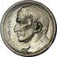 Brazil 1000 Reis (Jose de Anchieta Pattern) KM# Pn303 ANCHIETA CB coin reverse