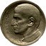 Brazil 1000 Reis (Jose de Anchieta Pattern) KM# Pn304 ANCHIETA CB coin reverse