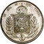 Brazil 1000 Reis (Pedro II Trial Strike) KM# Pn131 IN HOC SI GNO VINCES coin reverse