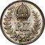 Brazil 10000 Reis (Pedro II Pattern Coin) KM# Pn59 P.II coin reverse