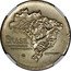 Brazil 2 Cruzeiros Pattern Strike 1941  Rare KM# Pn337 BRASIL coin obverse