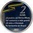 Brazil 2 Reais (Bicentenary of Independence of Brazil) KM# 735 2 REAIS JÁ PODEIS, DA PÁTRIA FILHOS, VER CONTENTE A MÃE GENTIL, JÁ RAIOU A LIBERDADE NO HORIZONTE DO BRASIL 2022 coin reverse