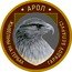 Belarus 2 Roubles Eagle 2023 АРОЛ ЖЫВЁЛІНЫ НА ГЕРБАХ ГАРАДОЎ БЕЛАРУСІ coin reverse