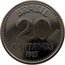 Brazil 20 Centavos (Coat of Arms. Prova) BRASIL PROVA 20 CENTAVOS 1987 coin reverse