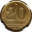 Brazil 20 Centavos (Ruy Barbosa Pattern) KM# Pn356 20 CENTAVOS 1947 coin reverse