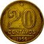 Brazil 20 Centavos (Ruy Barbosa Pattern) KM# Pn366 20 CENTAVOS 1956 coin reverse