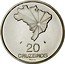 Brazil 20 Cruzeiros (150th Anniversary of Independence. Prova) KM# Pr6 20 CRUZEIROS PROVA coin reverse