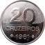 Brazil 20 Cruzeiros (Francis of Assisi Church. Prova) 20 CRUZEIROS 1981 PROVA coin reverse