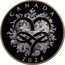 Canada 20 Dollars (Celebrate Love) CANADA JV 2023 coin reverse