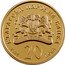 Bulgaria 20 Leva (Virgin Mary The Golden Apple) 2024 БЪЛГАРСКА НАРОДНА БАНКА 1879 2024 20 ЛЕВА coin obverse
