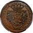 Brazil 20 Reis (Maria and Pedro III Pattern Coin) KM# Pn17 MARIA I ET PETRUS III DEI. GRATIA coin reverse
