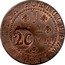 Brazil 20 Reis (Pattern Coin) KM# Pn43 JOANNES D G PORT P REGENS E D GUINEA coin obverse