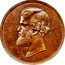 Brazil 20 Reis (Pedro II Pattern) KM# Pn90 coin obverse