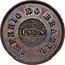 Brazil 20 Reis (Pedro II Pattern) KM# Pn53 IMPERIO DO BRAZIL 1838 coin obverse