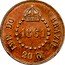 Brazil 20 Reis (Pedro II Pattern) KM# Pn90 IMP. DO BRASIL 20 RS 1861 coin reverse