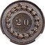 Brazil 20 Reis (Pedro II Pattern) KM# Pn53 20 coin reverse