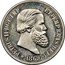 Brazil 20 Reis (Pedro II Pattern Coin) KM# Pn135 PETRUS II D. G. C. IMP. ET PERP. BRAS. DEF. 1869 coin obverse