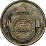 Brazil 20 Reis (Pedro II Pattern Coin) KM# Pn135 20 RS. coin reverse