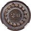 Brazil 20 Reis (Pedro II Trial Strike) KM# Pn69 20 coin reverse