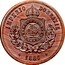 Brazil 200 Reis (Pattern Strike) KM# Pn160 IMPERIO DO BRAZIL 1886 coin obverse