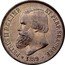 Brazil 2000 Reis (1932 Revolution. Private Issue) X# 46 PETRUS II D. G. C. IMP. ET PERP. BRAS. DEF. 1869 coin obverse