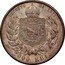 Brazil 2000 Reis (1932 Revolution. Private Issue) X# 46 DECRETO DE 1870 2000 REIS coin reverse