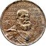 Brazil 2000 Reis (400th Anniversary of Colonization Pattern) KM# Pn280 IV CENTENA RIO DA COLO NIZA ÇÃO DO BRA SIL 1532 1932 coin obverse