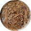 Brazil 2000 Reis (400th Anniversary of Colonization Pattern) KM# Pn280 2000 RÉIS REI DPORTUGALL AB coin reverse