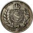 Brazil 2000 Reis Centenary Abolition Slavery 1988 DECRETO DE 1870 2000 REIS coin reverse