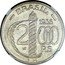 Brazil 2000 Reis (Duke of Caxias Pattern) KM# Pn305 2000 RS WT BRASIL 1936 coin obverse