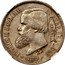 Brazil 2000 Reis (Fourth Centennial of Sao Paulo and Numismatic Exposition) X# CC4 SANPEX PETRUS II D G C IMP ET PERP BRAS DEF 1889 coin obverse