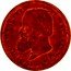 Brazil 2000 Reis (Pedro II Pattern Strike) KM# Pn163 PETRUS II D. G. C. IMP. ET PERP. BRAS. DEF. 1886 coin obverse
