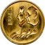 Brazil 300 Cruzeiros (150th Anniversary of Independence. Prova) KM# Pr8 BRAZIL 1822 1972 coin obverse