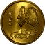 Brazil 300 Cruzeiros (150th Anniversary of Independence. Prova) KM# Pr7 BRASIL 1972 1822 coin obverse