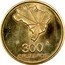 Brazil 300 Cruzeiros (150th Anniversary of Independence. Prova) KM# Pr8 300 CRUZEIROS coin reverse