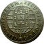 Brazil 40 Reis (Goias and Mato Grosso Coin) KM# 319.3 PECUNIA TOTUM CIRCUMIT ORBEM coin reverse