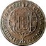 Brazil 40 Reis John VI 1821 R PECUNIA TOTUM CIRCUMIT ORBEM coin reverse