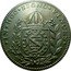 Brazil 40 Reis Pedro I Pattern Strike 1827 KM# Pn27 IN HOC SIGNO VINCES coin reverse