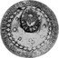 Brazil 40 Reis (Republic of Piratini Coin) X# 7 PETRUS.I.D.G.CONST.IMP.ET.PERP.BRAS.DEF 40 1825 R coin obverse