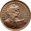Brazil 400 Reis Liberty. Trial Strike 1914 Long Neck KM# Pn210 LEX coin reverse