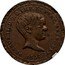 Brazil 400 Reis (Pedro II Pattern Coin) KM# Pn49 PETRUS II D G C IMP ET PERP BRAS DEF 1837 coin obverse