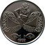 Brazil 5 Centavos (Fisherman. Prova) KM# Pr27 1989 coin reverse