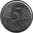 Brazil 5 Centavos (Mule Coin) 5 CENTAVOS 1994 coin reverse