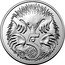 Australia 5 Cents In the name of Elizabeth II. 1st Portrait. Echidna. 2024  BU in Change of Monarch Set 5 SD coin reverse