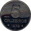 Brazil 5 Cruzeiros (Coffee Plant. Prova) KM# Pr24 5 CRUZEIROS 1979 PROVA coin reverse