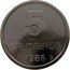 Brazil 5 Cruzeiros (Coffee Plant. Prova) 5 CRUZEIROS 1985 PROVA coin reverse