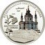 Cook Islands 5 Dollars Elizabeth II Andreevskaya Church 2009  Proof KM# 650a ПРАВОСЛАВНЫЕ СВЯТЫНИ КИЕВА АНДРЕЕВСКАЯ ЦЕРКОВЬ 2009 coin reverse