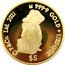 Cook Islands 5 Dollars (Elizabeth II Paddington Bear) ©P&CO LTD 2021 9999 GOLD 1/20TH OZ P.B. $5 coin reverse
