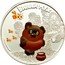 Cook Islands 5 Dollars (Winnie the Pooh) ВИННИ ПУХ СОЮЗМУЛЬТФИЛЬМ coin reverse
