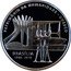 Brazil 5 Reais 50th Anniversary of Brazil 2010 Proof KM# 676 PATRIMÔNIO DA HUMANIDADE - UNESCO BRASILIA 1960 - 2010 coin reverse